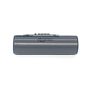 Rechargeable battery